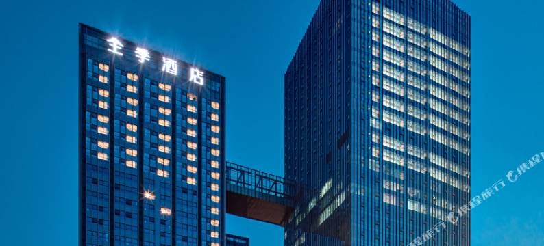 全季酒店(西安奥体店)图片