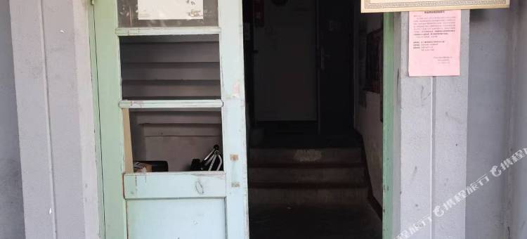 北京居安民宿图片