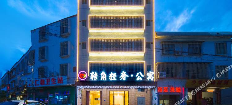 揭阳转角轻奢公寓图片