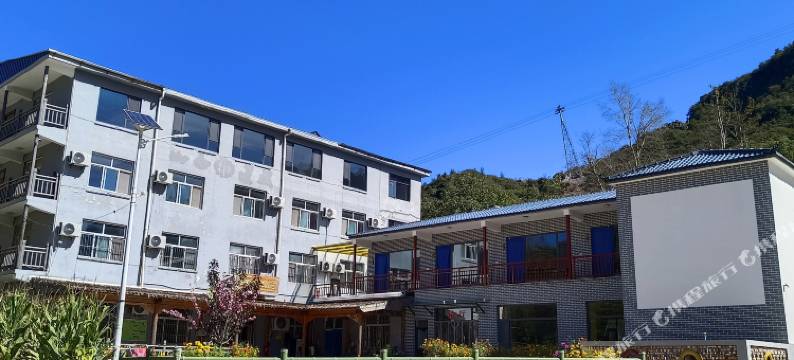 陵川鹏翔山庄(王莽岭店)图片