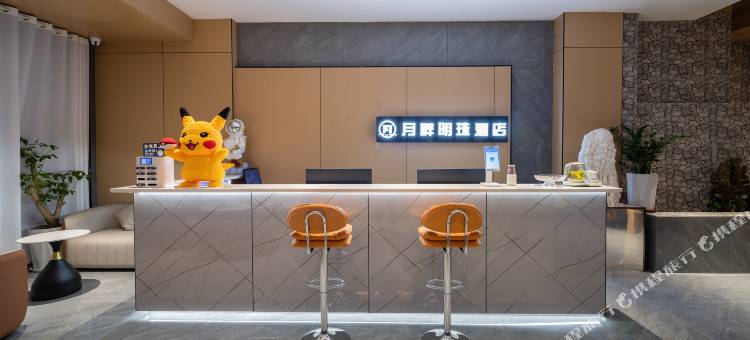 元谋月畔明珠酒店(元谋中心客运站店)图片
