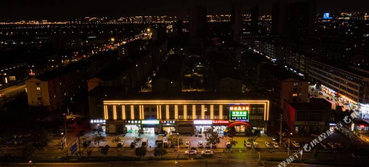 龙泉水城酒店(盐城开发区店)图片