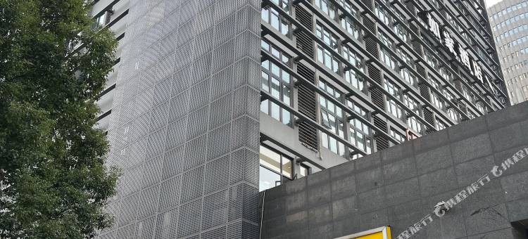 重庆189酒店(高铁北站店)图片