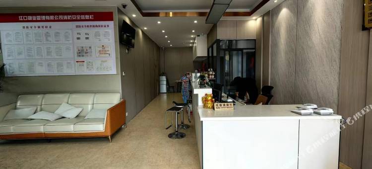 杭州琪居酒店图片