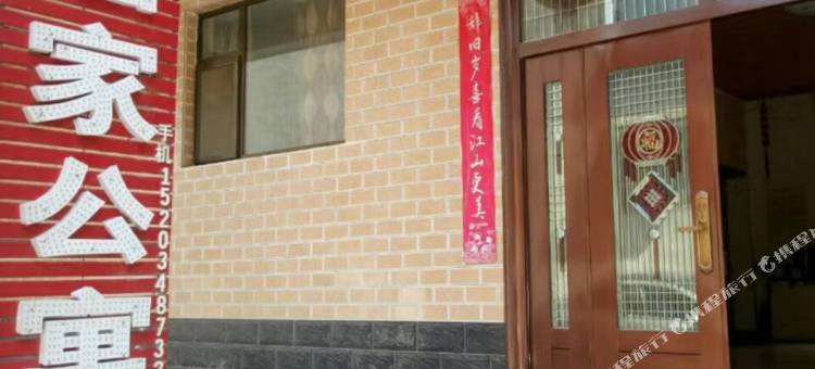 运城居家公寓(运城学院店)图片