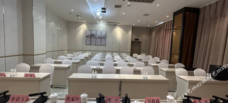 国心大酒店图片