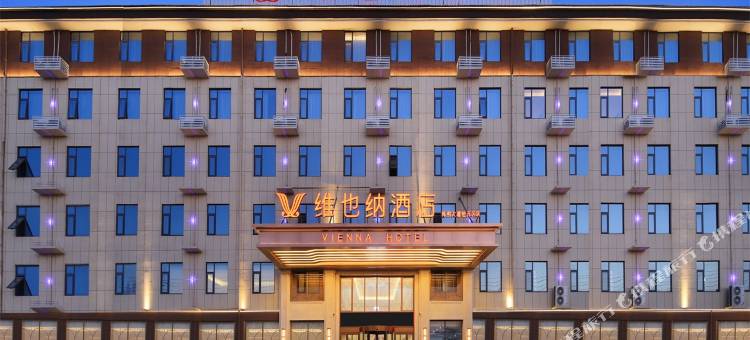 维也纳酒店(武陟河朔大道店)图片
