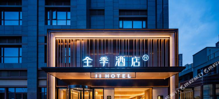 全季酒店(成都温江大学城店)图片