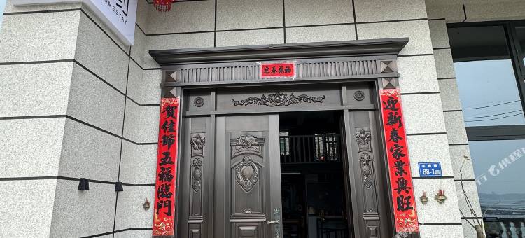 浪屿海景民宿(旗冠顶登山入口店)图片