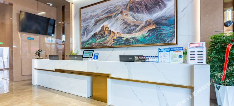 象牙塔科教酒店(兰州新区中川机场T3航站楼店)图片