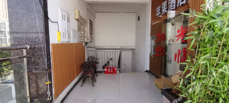 苹果酒店(南京交院地铁站店)图片