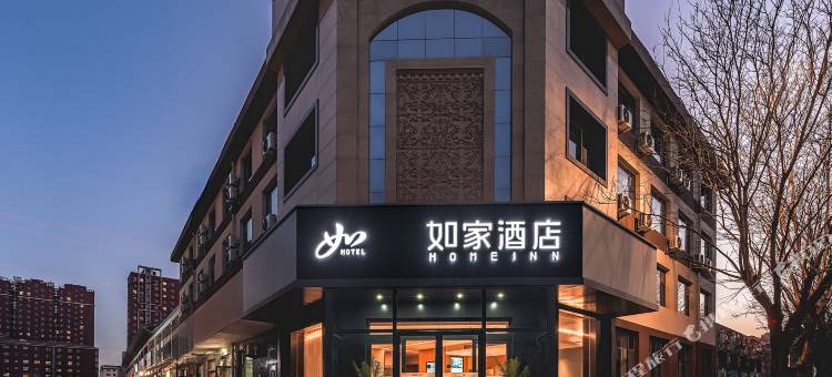 如家酒店·neo(长治上党区体育广场店)图片