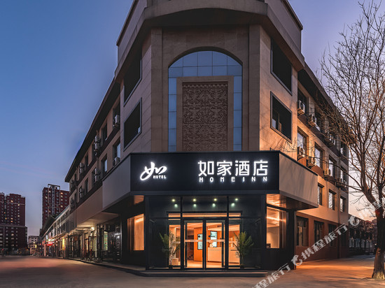 如家酒店·neo(长治上党区体育广场店)