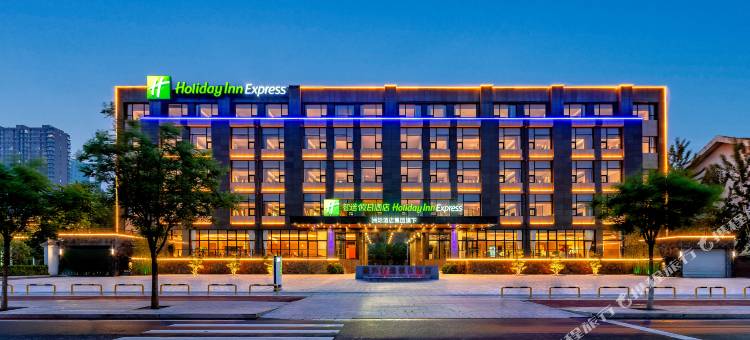 燕郊智选假日酒店图片