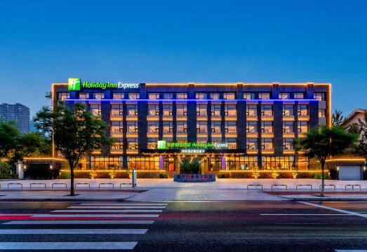 燕郊智选假日酒店外景图