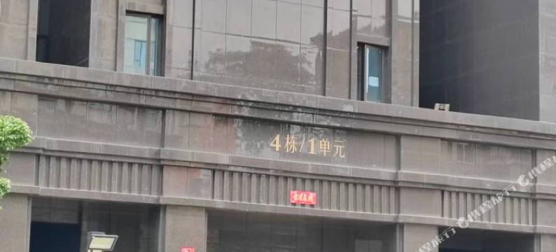 义合世家青年旅舍(虎泉地铁站店)图片