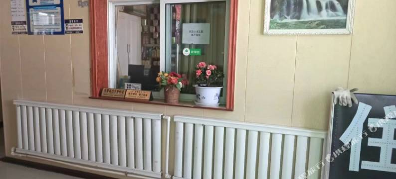 民和三盛招待所图片