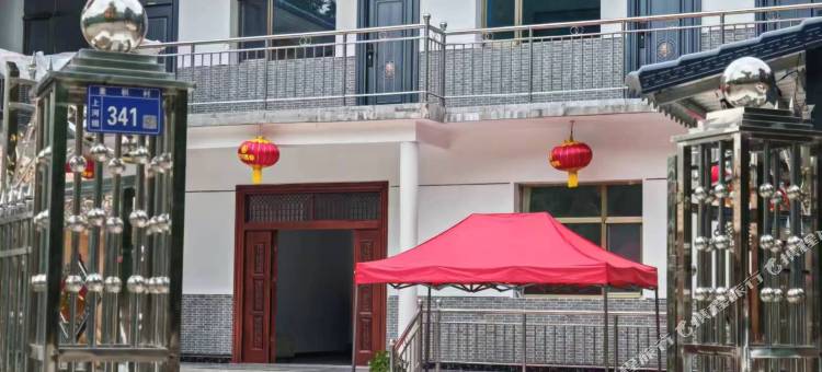 聚贤山庄民宿(麦积山石窟店)图片