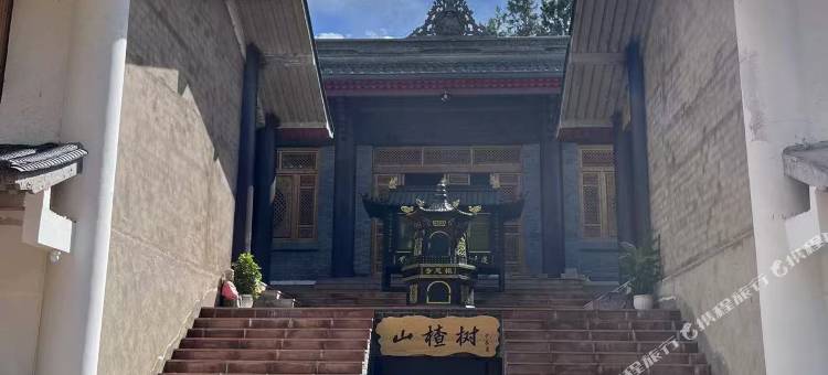 Meditation 山楂树丨自然空间丨中式禅意素食文化民宿(公母山店)图片