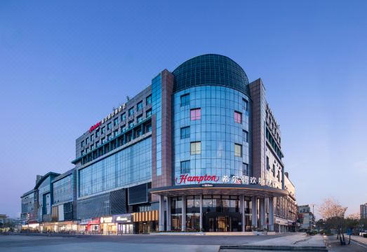 济南火车站希尔顿欢朋酒店外景图