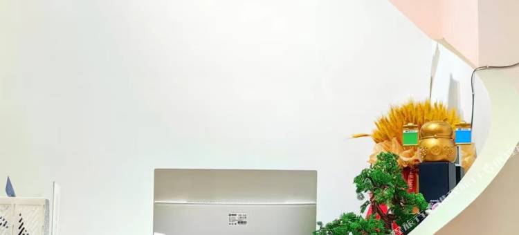 歆源Art·美宿(红河州政府店)图片