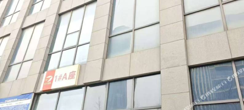 临临月舍主题民宿(金雀山万达广场店)图片