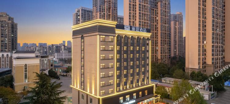 丽橙酒店·智(武汉理工大学南湖佰港城店)图片