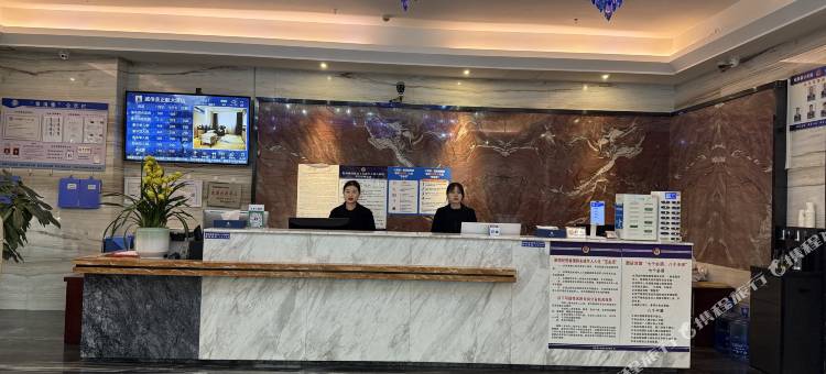 威信正航大酒店图片