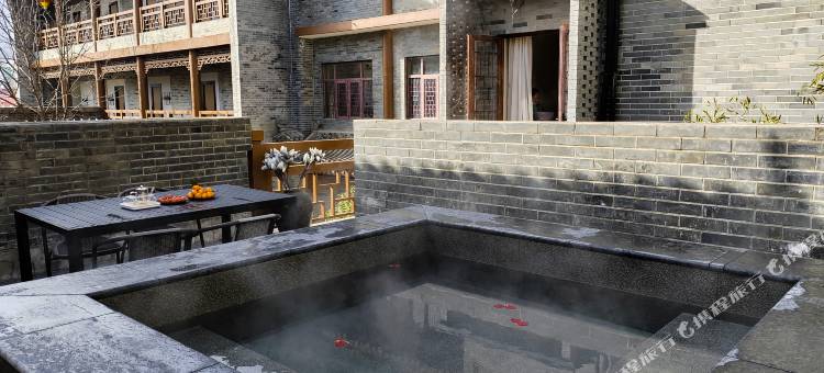 眉县一禾院子私汤温泉酒店图片