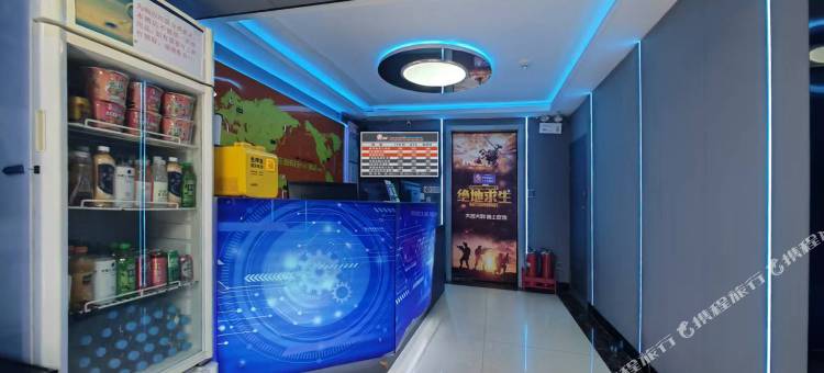 乐酷假日mini酒店(北京木樨园店)图片