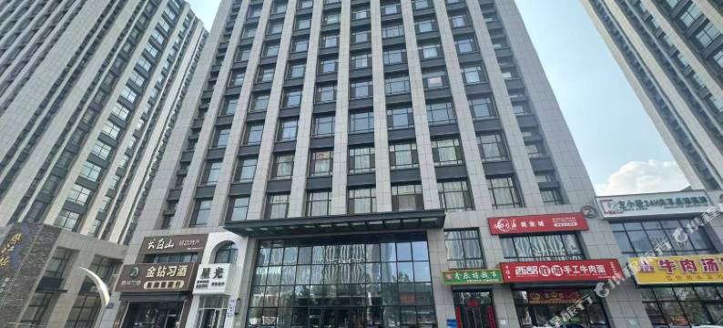 优享会精品公寓(净月中央公园福祉大路店)图片