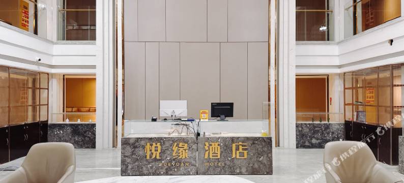郑州悦缘民宿(中原万达广场二砂地铁站店)图片