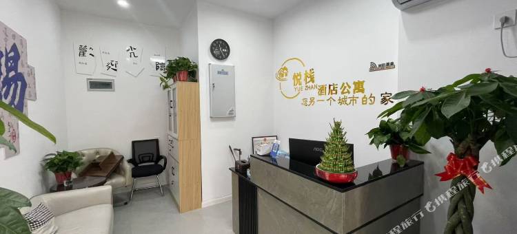 无锡悦栈公寓(无锡国家软件园天佑城店)图片