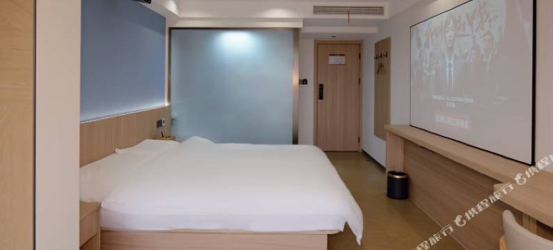 晨栖美宿(广德市政府店)图片