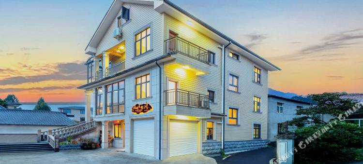 淳屹·Family亲子家庭度假Villa民宿(安吉天目山漂流店)图片