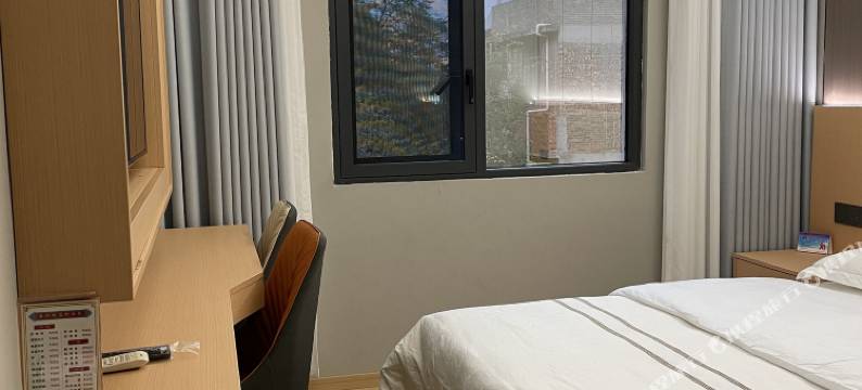 彝良秋城酒店图片