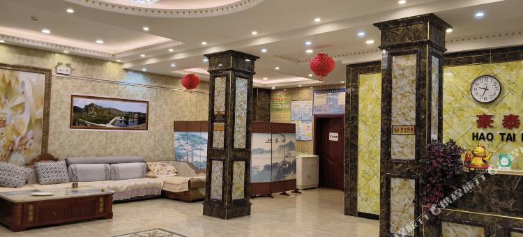 宁武豪泰快捷酒店(芦芽山店)图片
