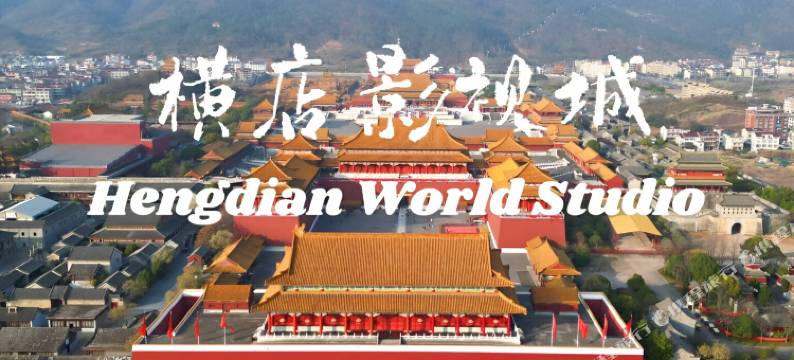 东阳步月雅居·Design设计师酒店(东阳花园店)图片