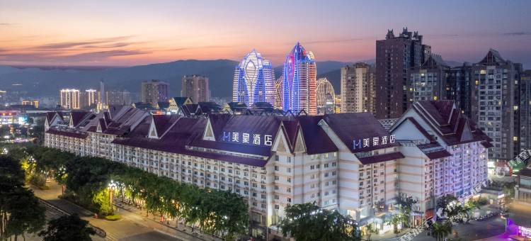 美豪酒店(西双版纳景洪泼水广场店)图片