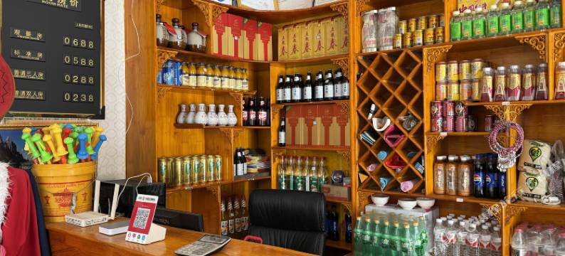 扎尕那菩提客栈(扎尕那景区店)图片