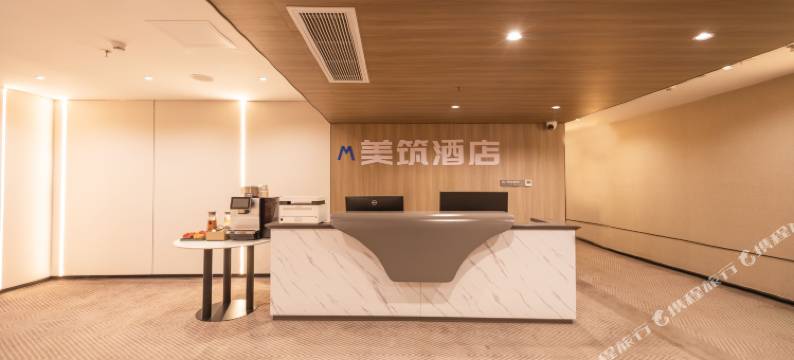 美筑酒店(广州奥体中心鱼珠地铁站店)图片