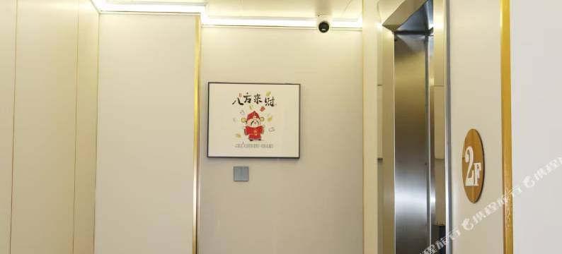 大化优悦精品民宿图片