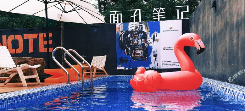 面孔·笔记民宿(青岛崂山风景区店)图片
