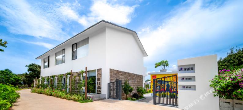 涠洲岛枫采酒店(蓝桥店)图片