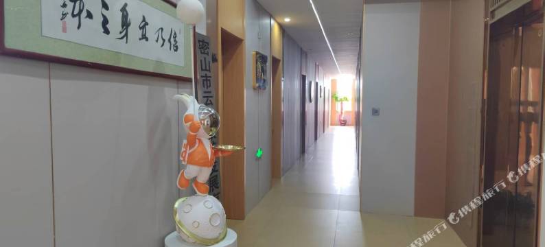 云度旅游民宿图片