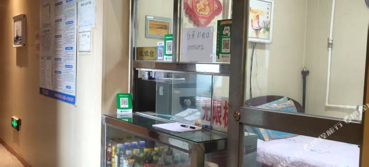 大庆悦鑫宾馆图片