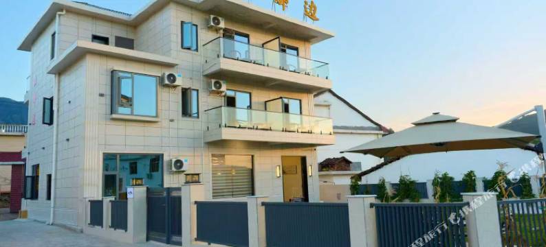 武功山山那边民宿图片