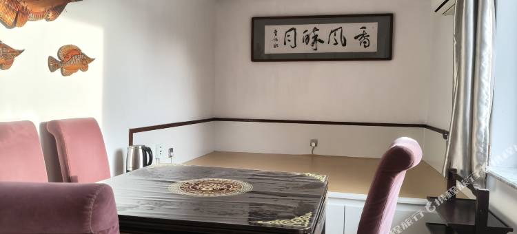 本溪杰哥民宿图片