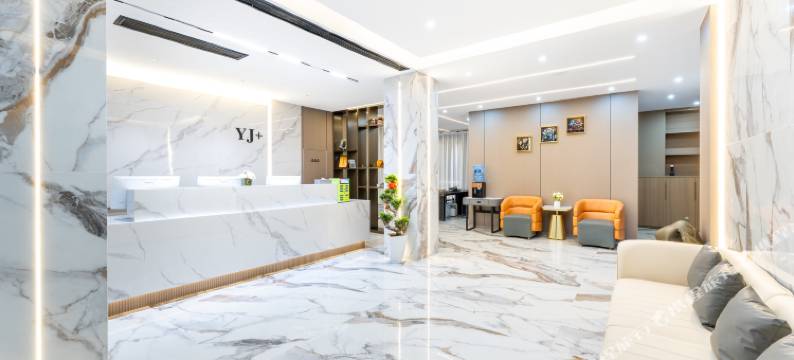 哈喽·云际酒店(义乌国际博览中心店)图片