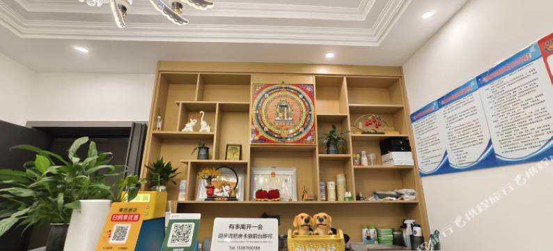 拾光居民宿图片